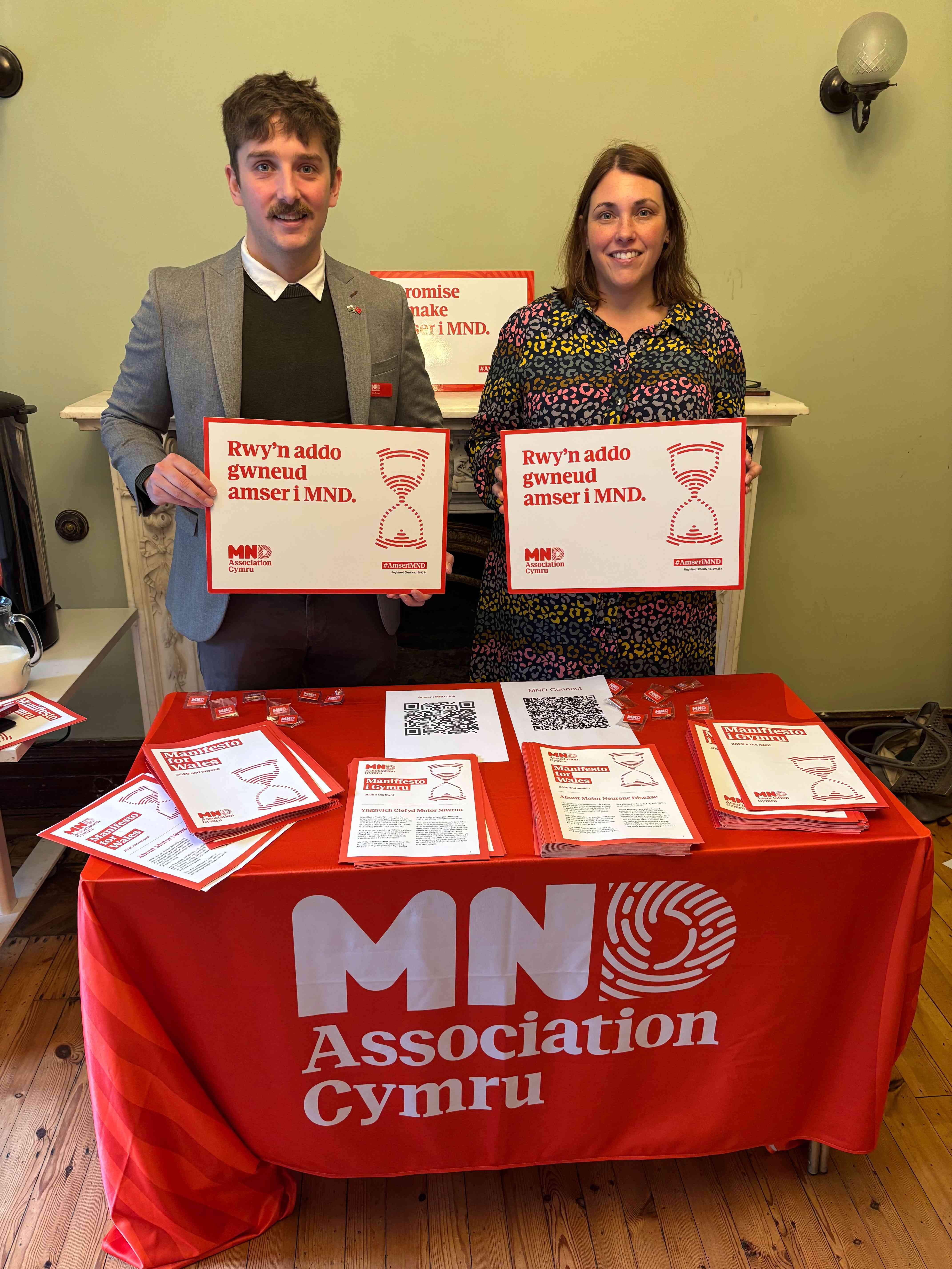 Heledd Fychan, Plaid Cymru MS