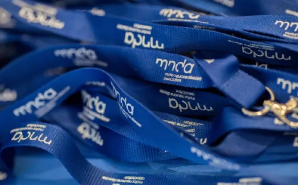 mnda lanyards