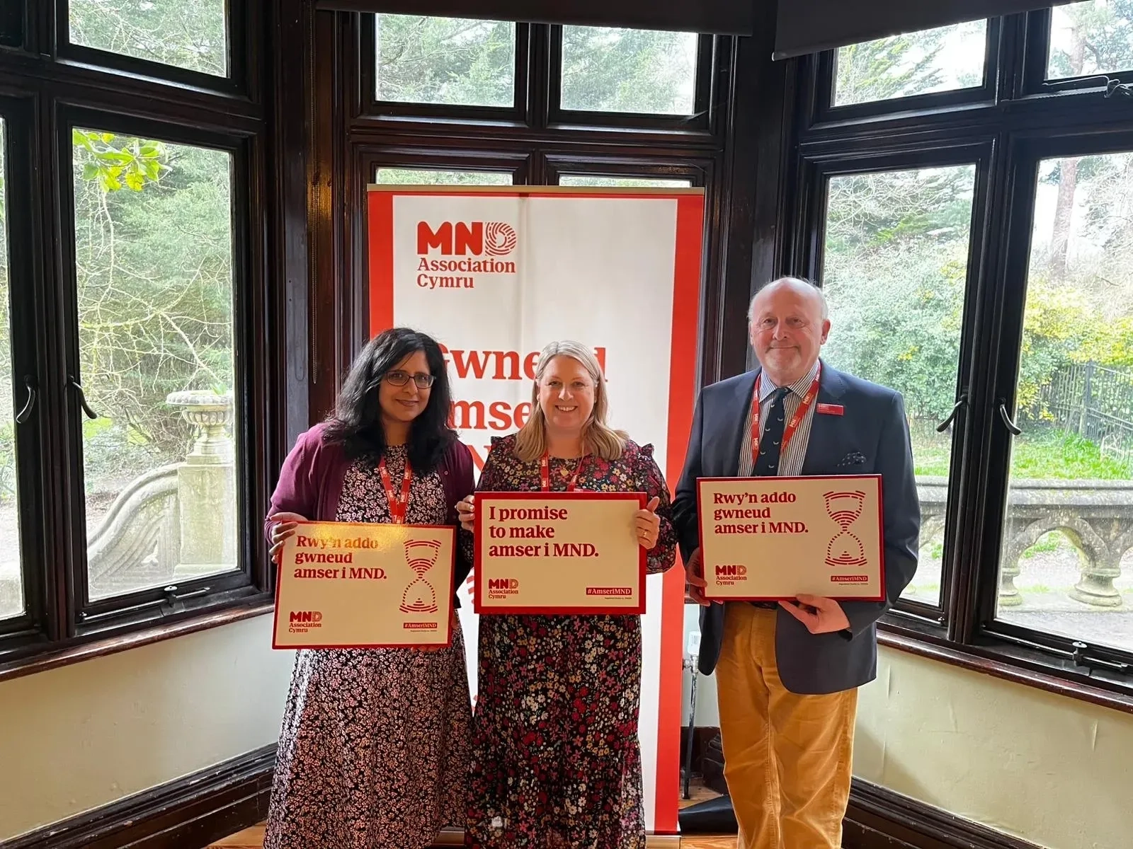 Amser i MND launch in Cardiff