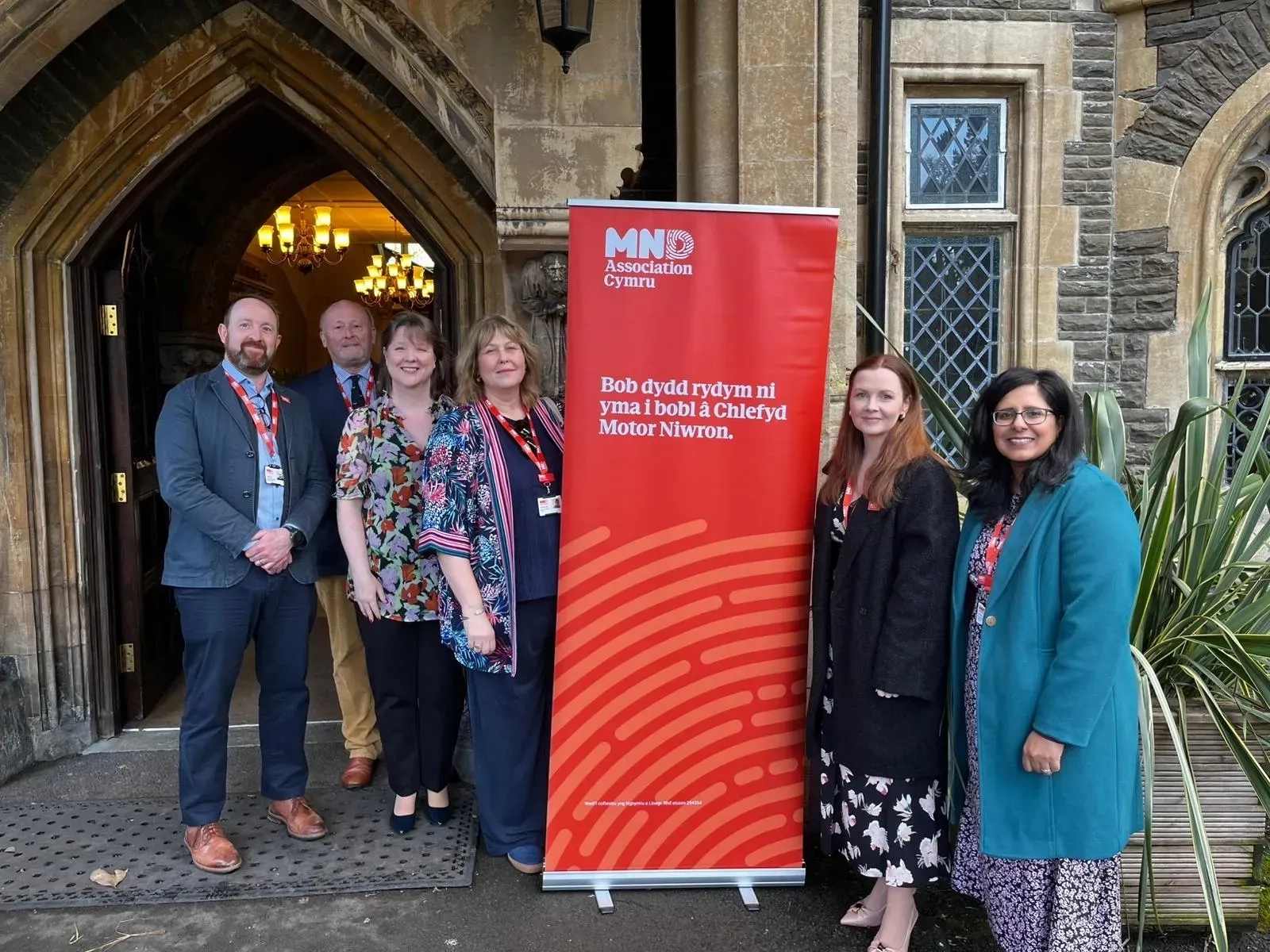 Amser i MND launch in Cardiff